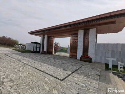 長春金鷹世界怎么樣?看現場置業顧問發布了4條項目新消息!