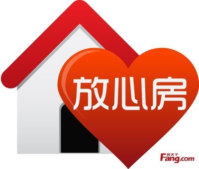 買房如何才能不后悔?薦連云港八大品牌放心房-連云港新房網(wǎng)-搜房網(wǎng)