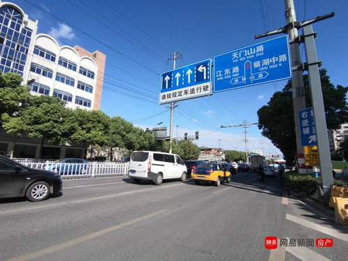 蚌埠市怡嘉置業(yè)以2.65億元 30元 ㎡代建資金成功競得鏡湖區(qū)絲綢廠a地塊 1908號宗地