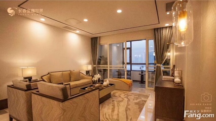 長春金鷹世界怎么樣?看置業(yè)顧問馬維禹發(fā)布了一條項(xiàng)目新消息!