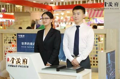 南通首個(gè)金茂府案名發(fā)布暨城市會(huì)客廳耀世盛啟!