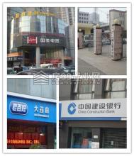 上上城--置業高新的又一選擇-房99置業網