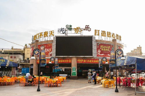 樂購東莞,相約虎門 5大美食地圖,70 個商家,低至1元吃 吃貨