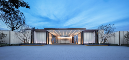 官宣降息 新一輪置業風口已來 南大旁 低密科技住宅加推在即_中國網地產