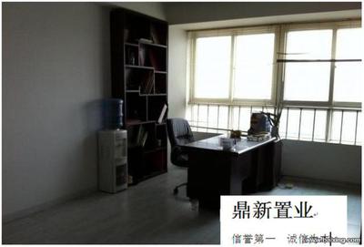 金鷹國際商城：精裝寫字樓免費代辦過戶，助力企業高效入駐