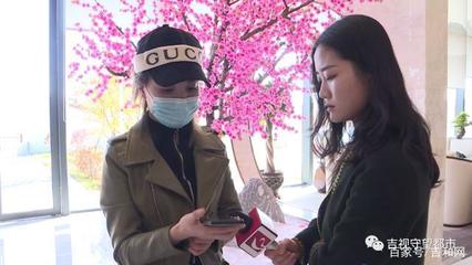 長(zhǎng)春金鷹世界 買房免物業(yè)費(fèi)承諾成空談，業(yè)主權(quán)益受損