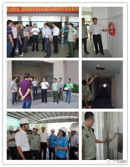 全省各地開展高層建筑消防安全 體檢