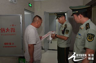 長(zhǎng)治消防開展高層建筑消防產(chǎn)品安全大檢查