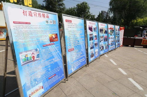 通化消防開(kāi)展 安全宣傳咨詢?nèi)?活動(dòng)