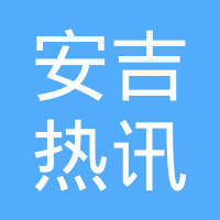 斯臻海文化藝術經紀代理 匠心獨運，藝海導航