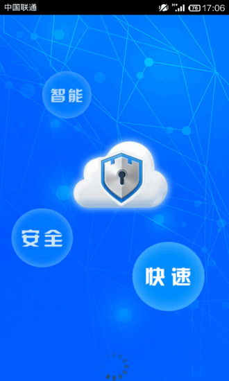 Android設備獲取root權限的方法與v1.11.8最新版的下載指南